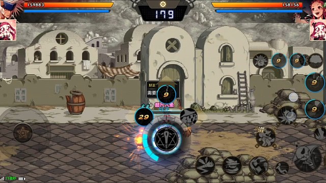 拿盾器的剑魂果然是不行