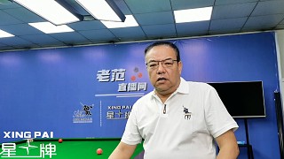 周躍龍晉級(jí)決賽啦