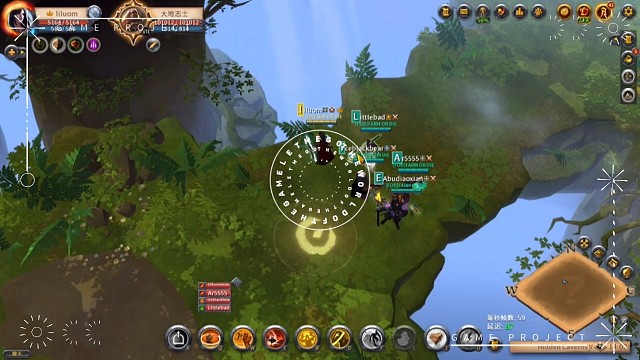 阿尔比恩野人大地之志