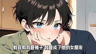 軍訓(xùn)
