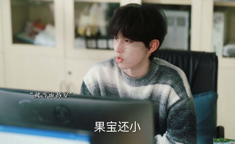 小虎牙-ShgJ3MAPE0的直播