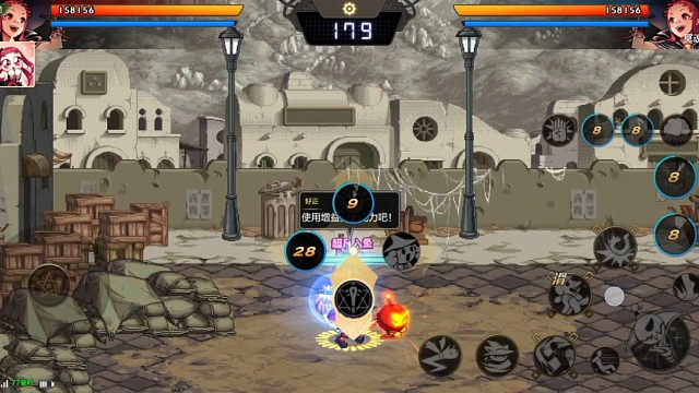 同职业必须要忍才能赢。