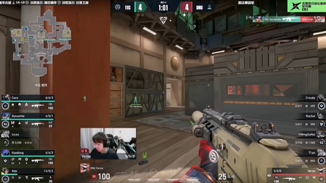 【无畏契约】巴黎全球冠军赛，热血竞技！