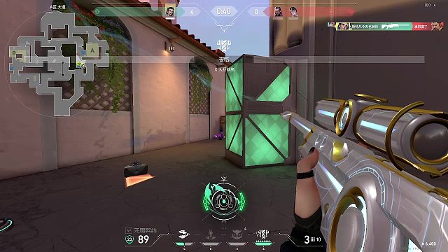 黑梦の奥义！瞬间14杀