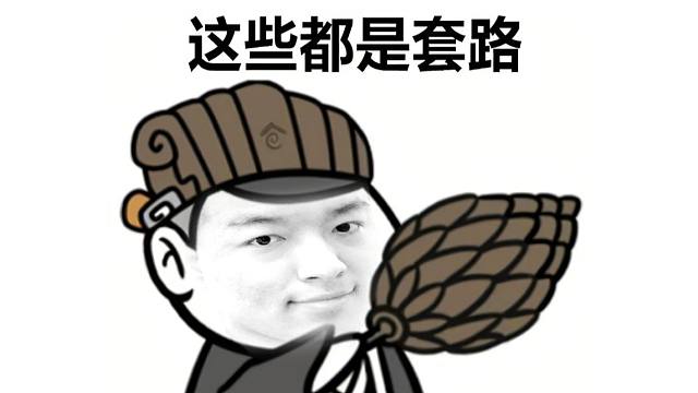 【炉石瓦莉拉】塞纳留斯 BBOX 煮书！