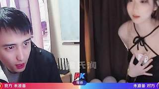 《雀氏潤》我覺得太潤了 你以為呢