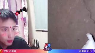 雀氏潤，雀氏潤！