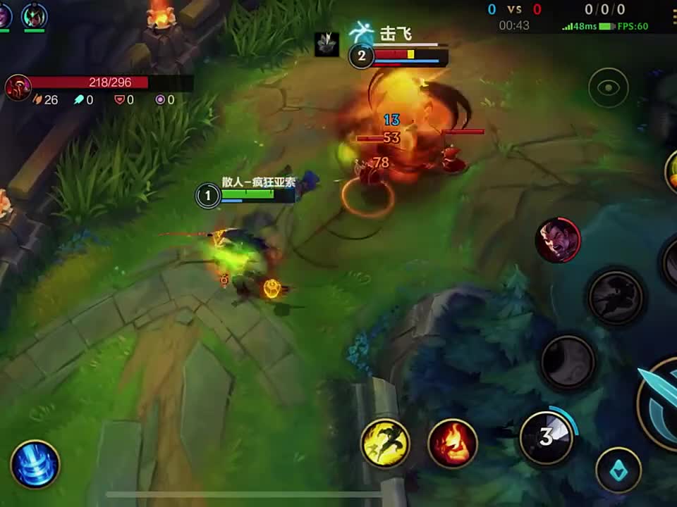 绝望中的操作，最需要勇气。