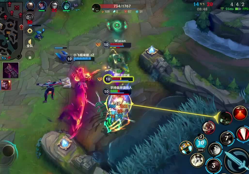 我的斧头无惧挑战