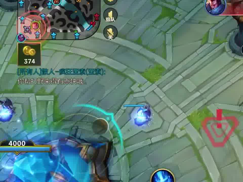 男枪：这两打野绝对是兄弟