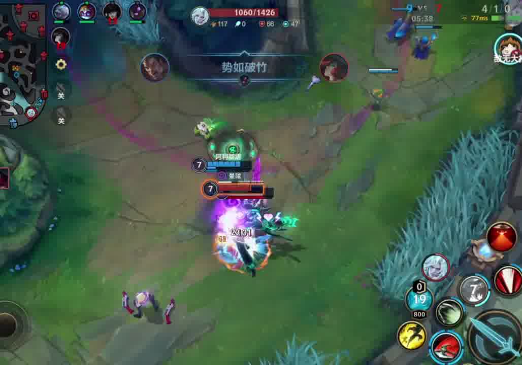 寒冰：诺手E技能加长了？