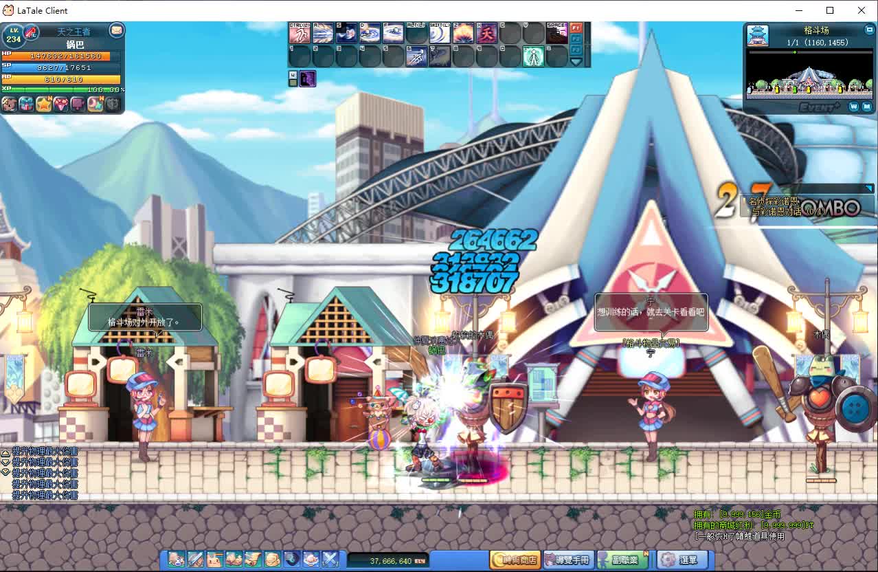 每天一个职业介绍~