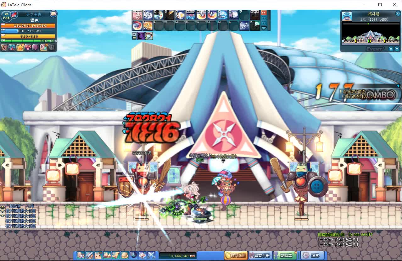 每天一个职业介绍~