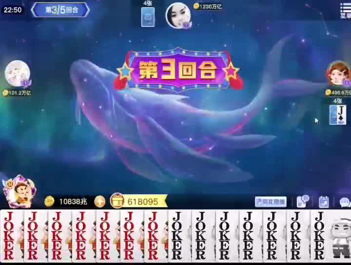 不好了，不好了！狗禅游又又又又出大事了