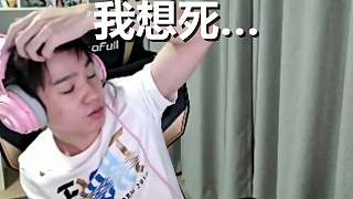 Letme首次承認：我的“眾生平等”，是被TheShy虐出來的！7分鐘落后30刀，被打到想死…