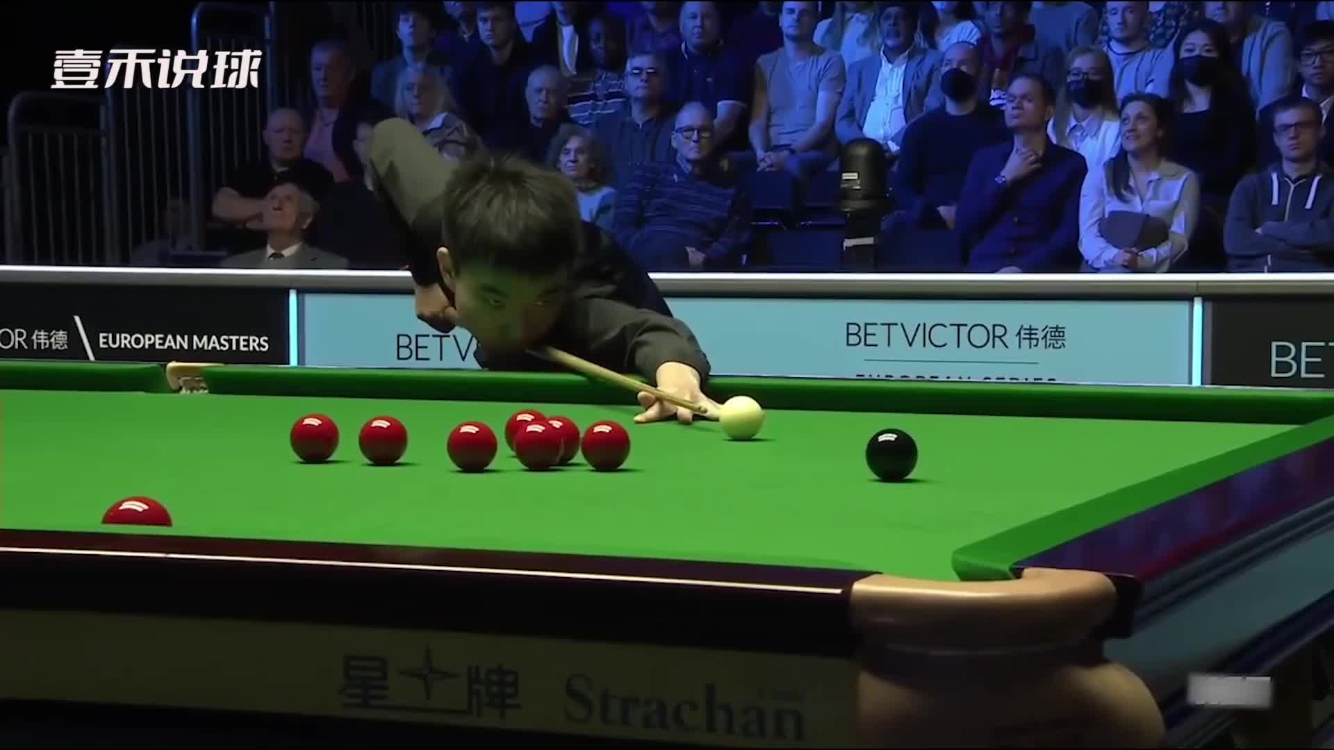 火箭也有当背景板时候，范争一强势上演开球没，奥沙利文全程喝水(2)