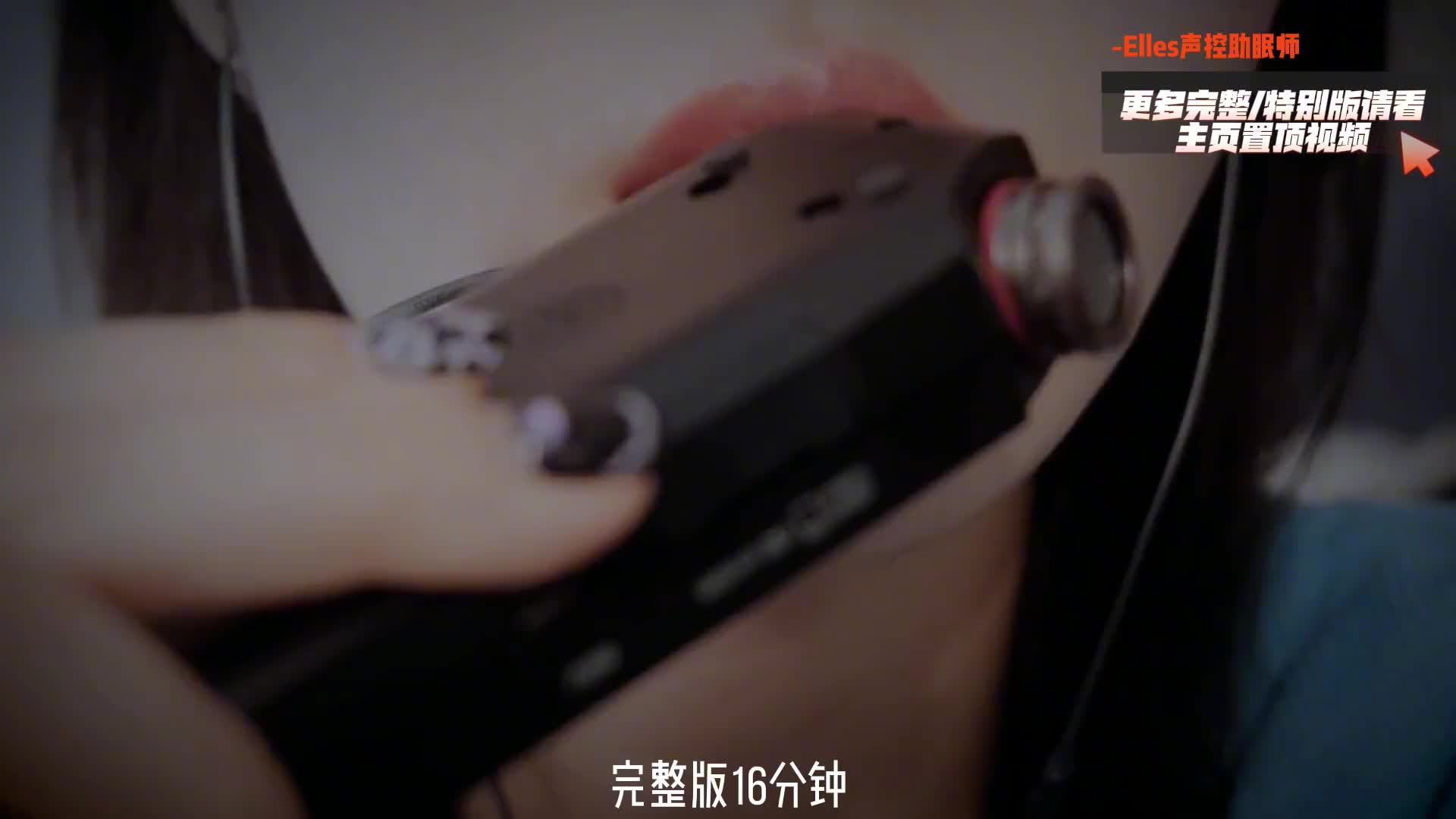 我发布了一个新视频，快来围观吧！