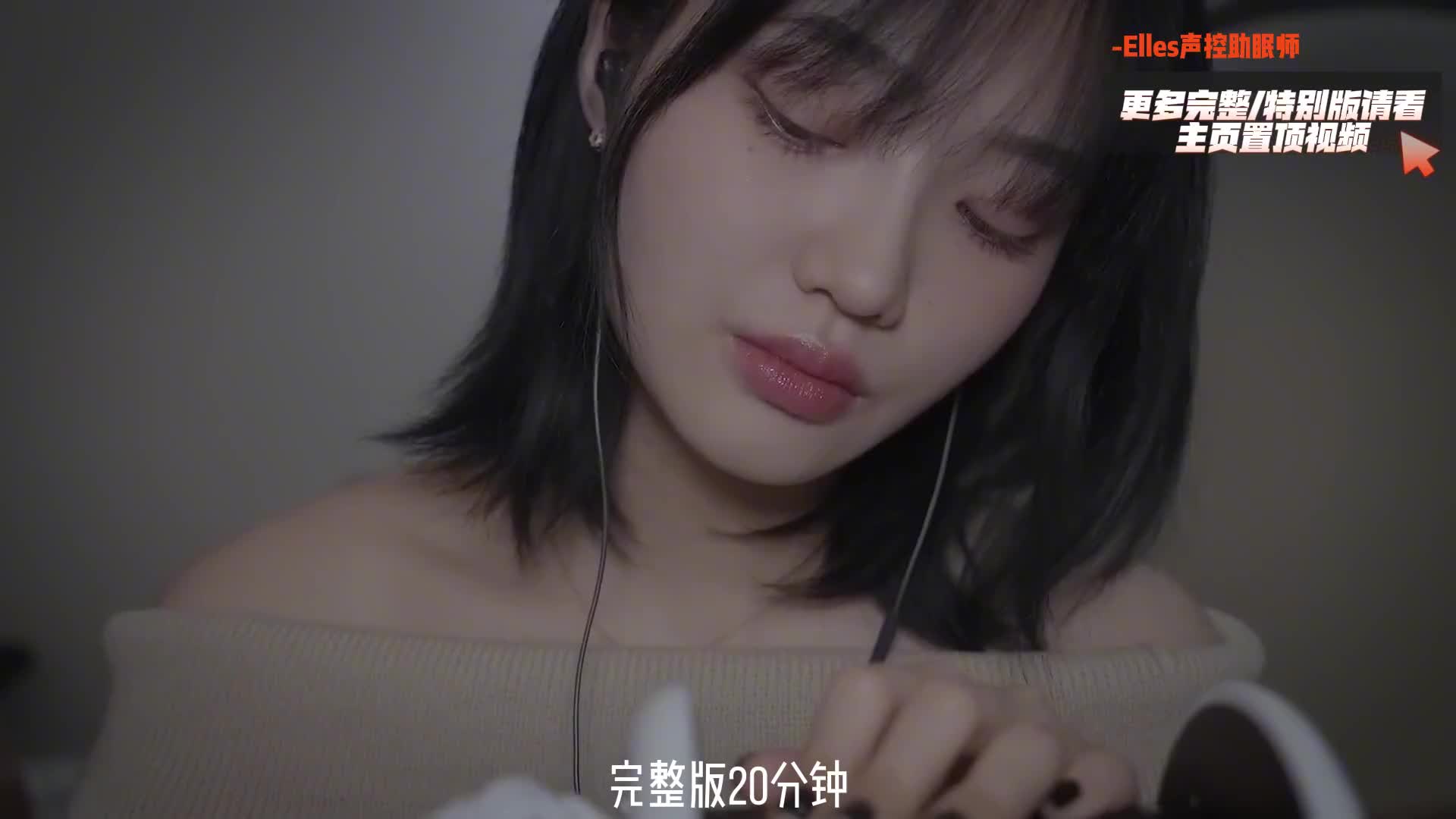 我发布了一个新视频，快来围观吧！