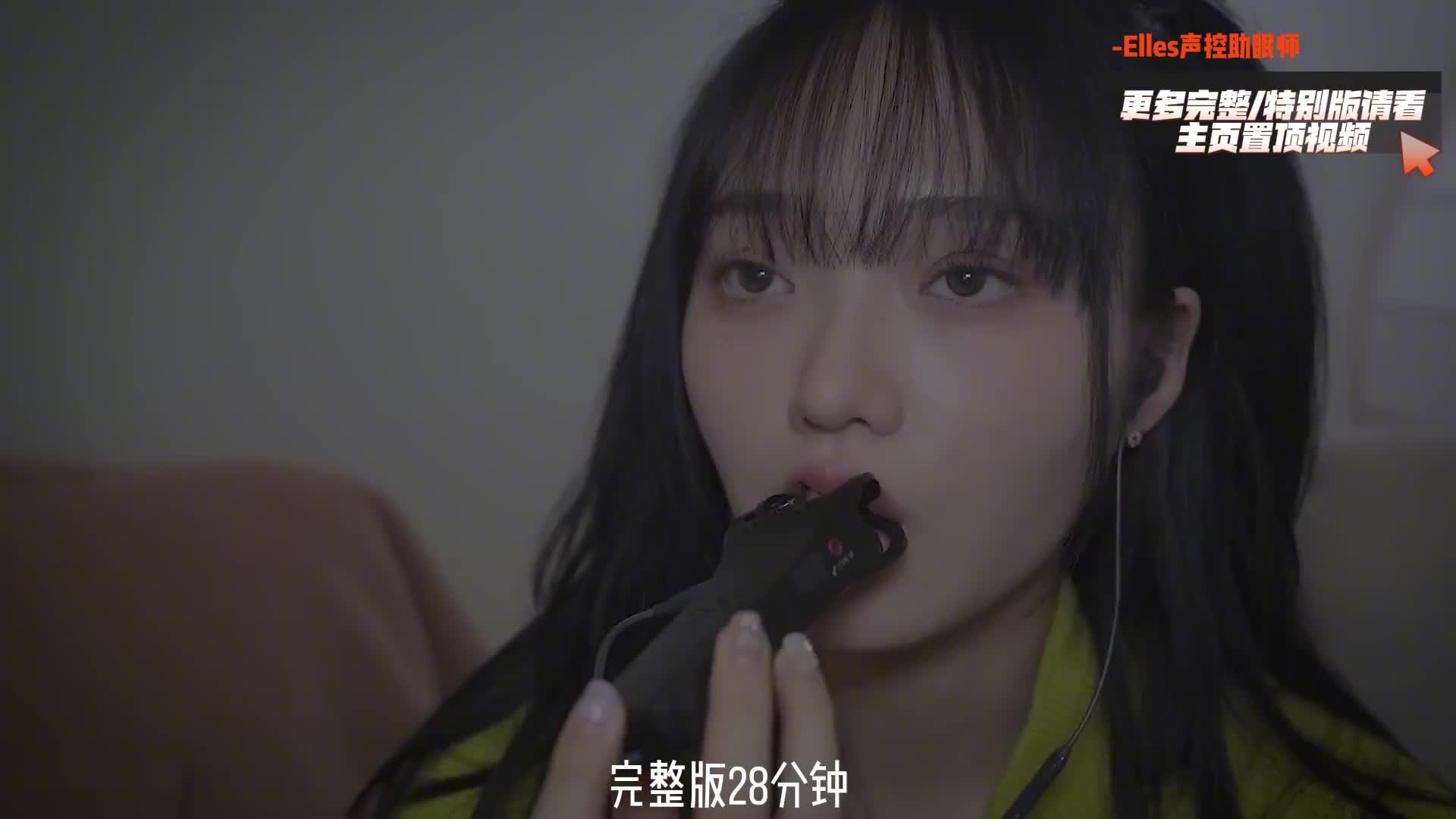 我发布了一个新视频，快来围观吧！