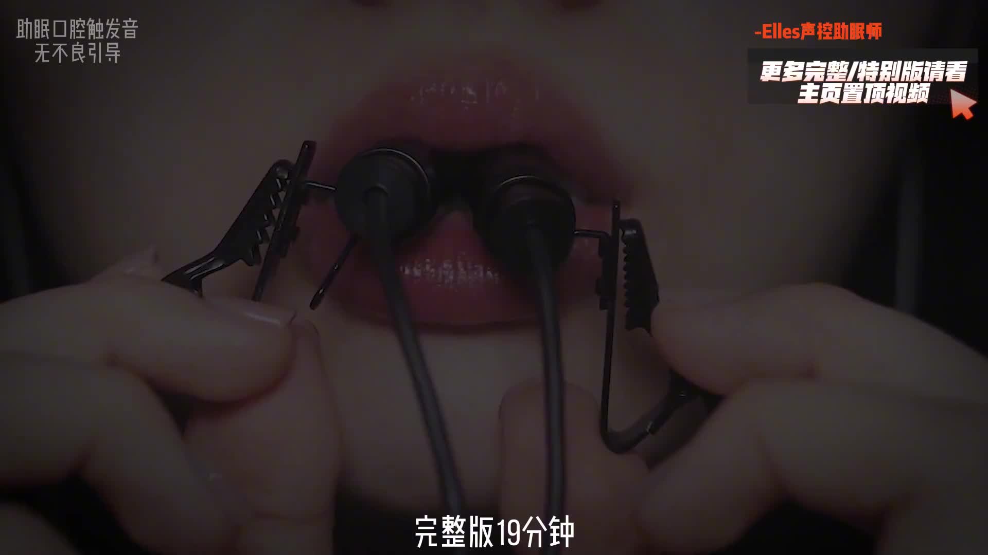 我发布了一个新视频，快来围观吧！