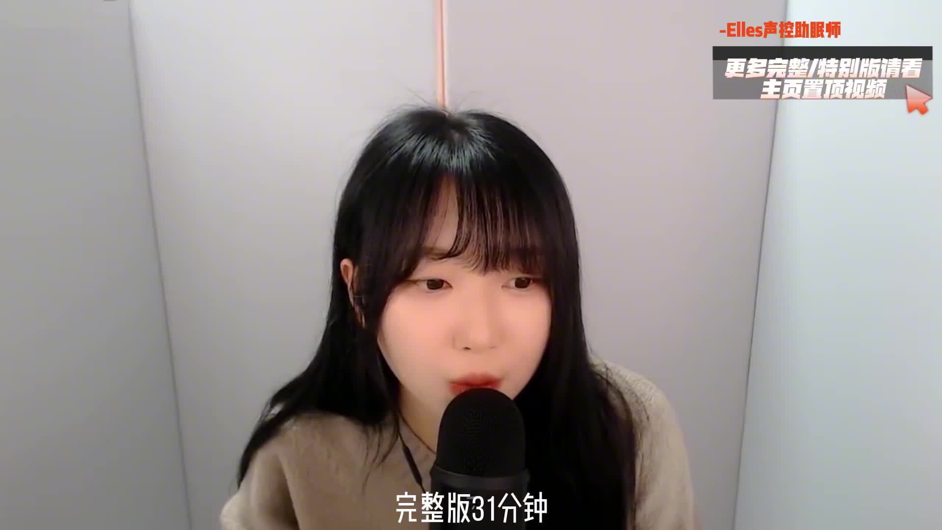 我发布了一个新视频，快来围观吧！