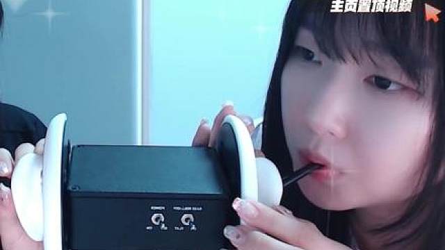 跟着姐姐一起睡个好觉吧