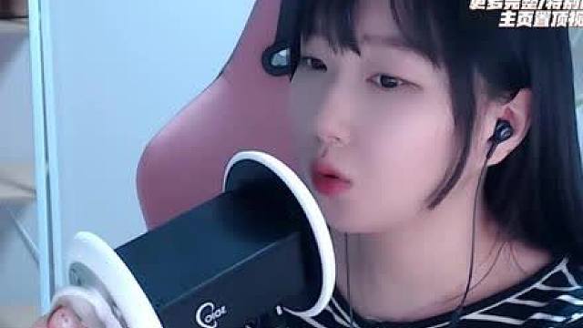 ASMR 3dio有层次感的耳音充满了耳麦，声控解压助眠2