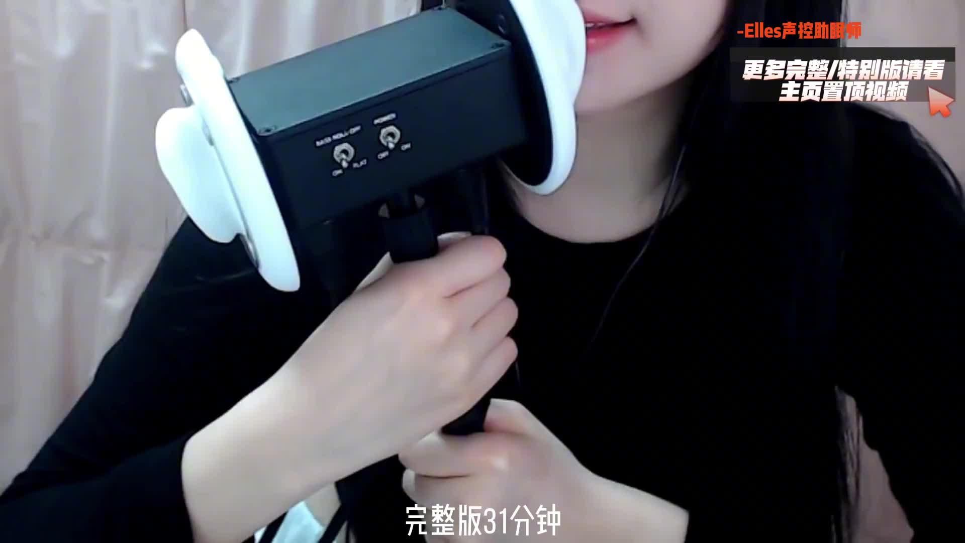 我发布了一个新视频，快来围观吧！