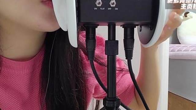 ASMR 3DIO 快速分层耳朵敲击嘴巴声音3