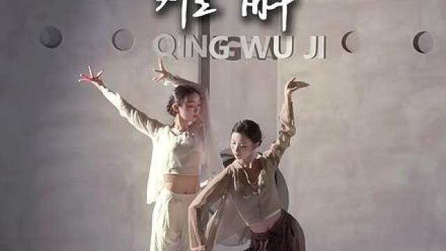 “难舍难分难解 缘起缘浅缘灭”