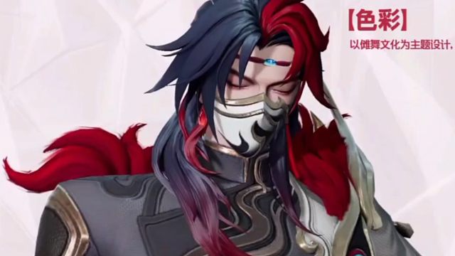 s41赛季的典藏战令皮肤不是澜，是兰陵王呀，特效和建模都好帅的