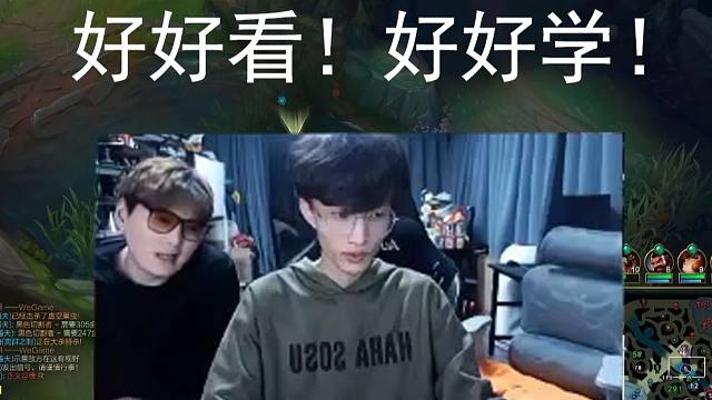 你三桂打不赢的青铜局我北枫替你打