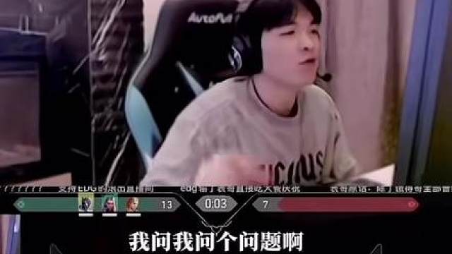 也够还会不会怀念没被叫加塞犬的那个cxy