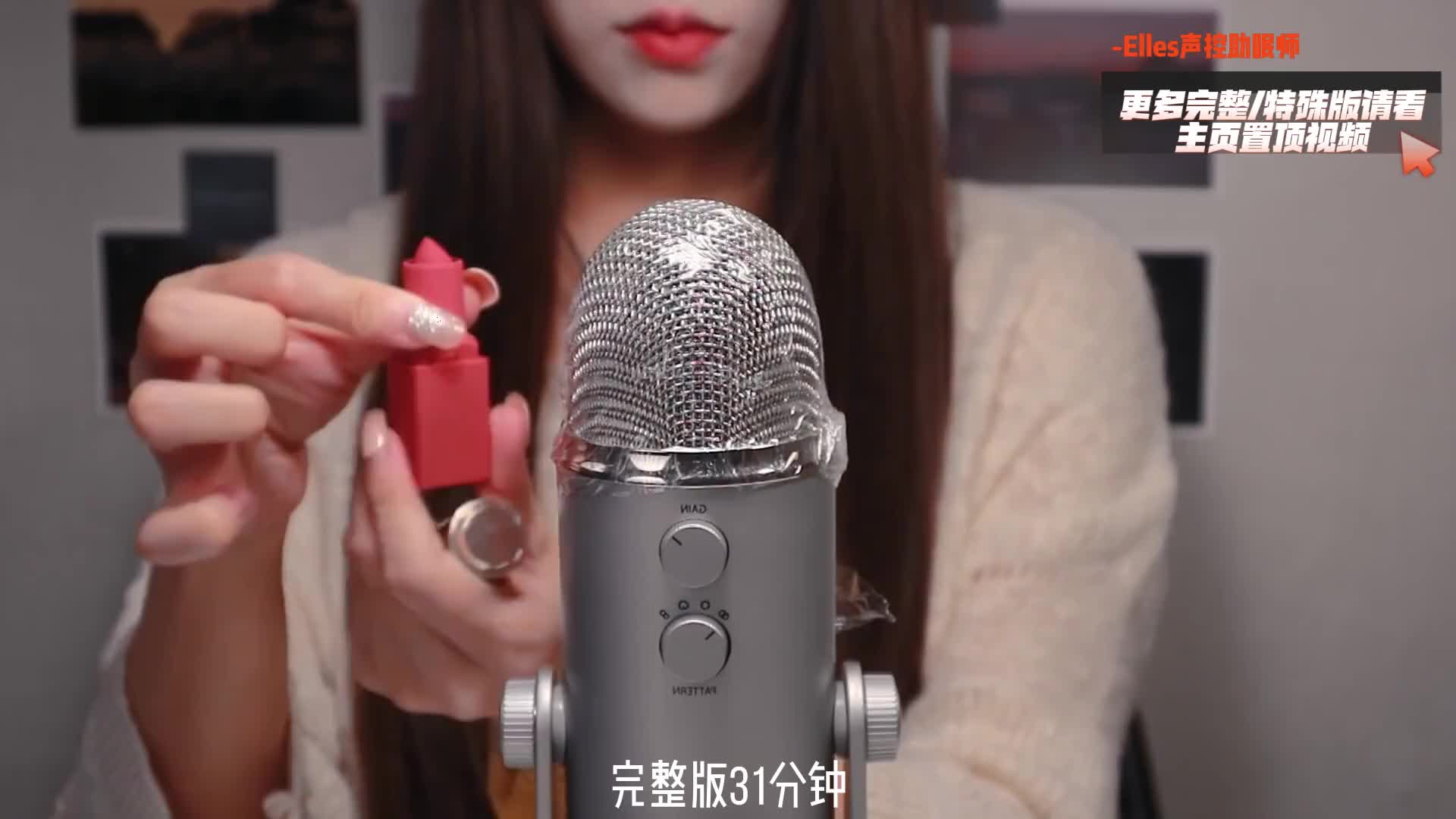 我发布了一个新视频，快来围观吧！