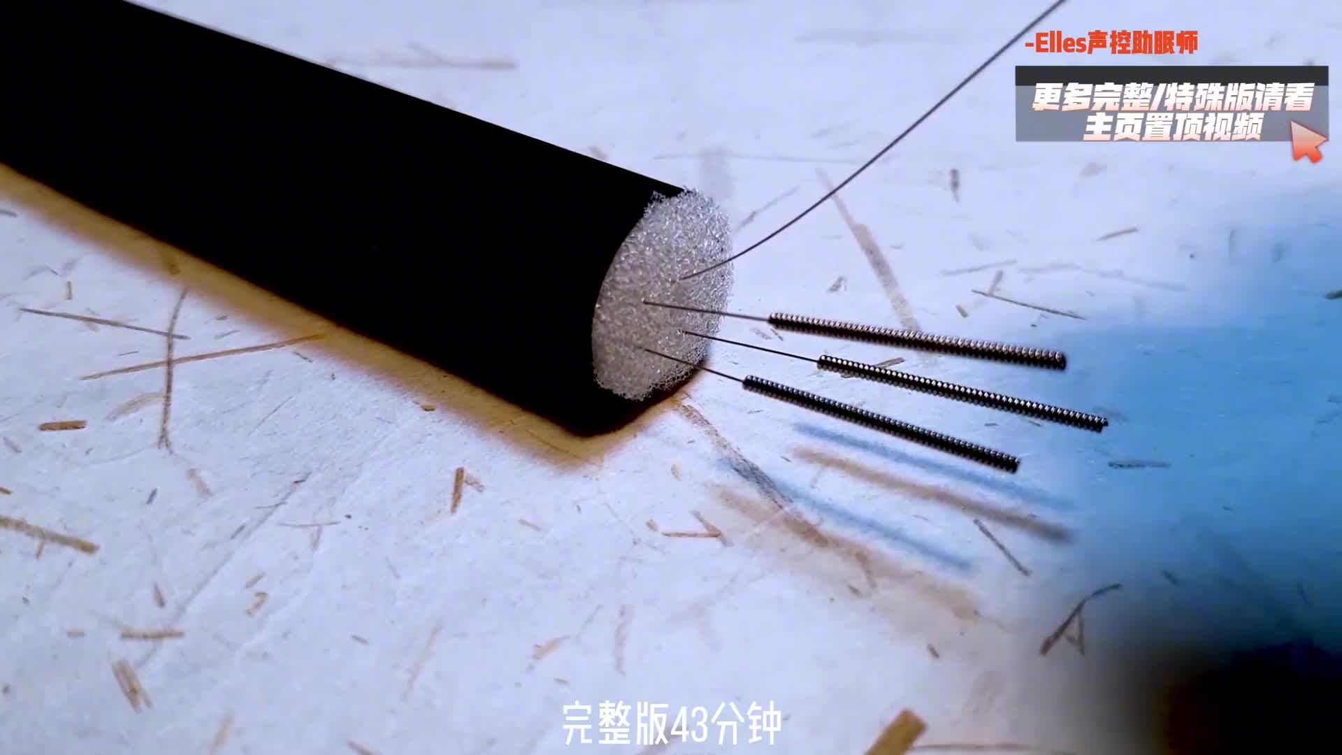 我发布了一个新视频，快来围观吧！