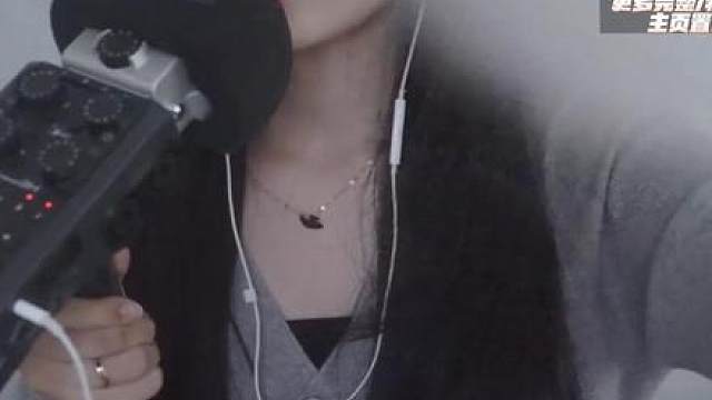 重复触发词，助眠解压