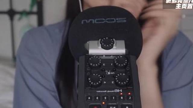 疯狂的重复度触发词，解压助眠