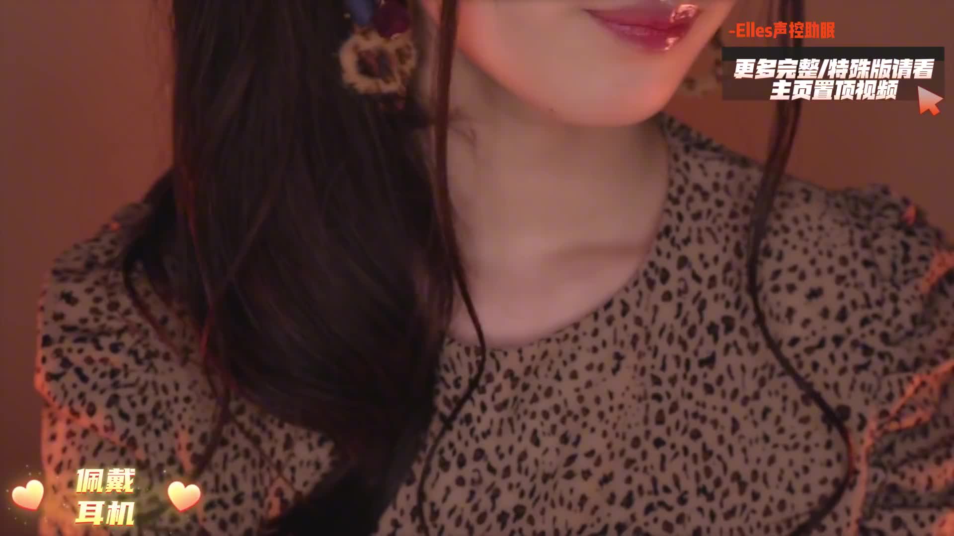 我发布了一个新视频，快来围观吧！