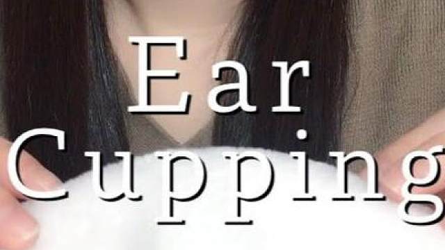 耳朵拔火罐(不说话)睡眠