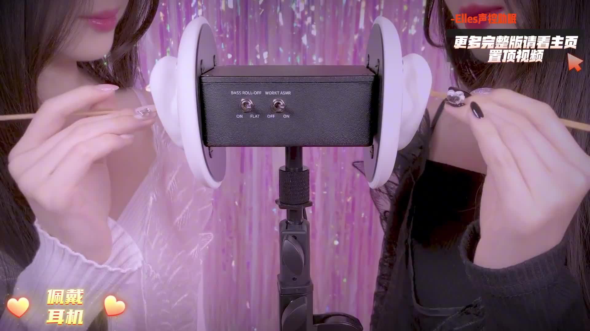 我发布了一个新视频，快来围观吧！