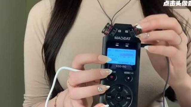 敲指甲音，解压助眠