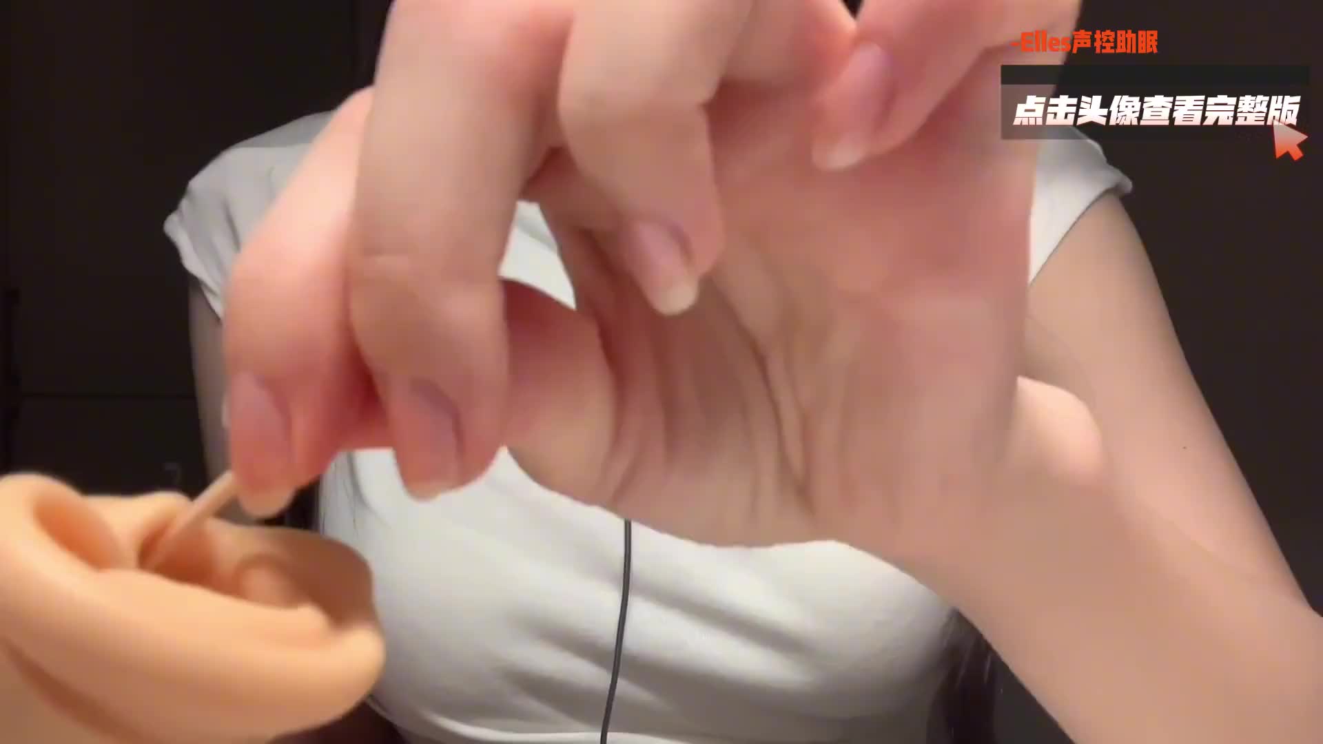 我发布了一个新视频，快来围观吧！