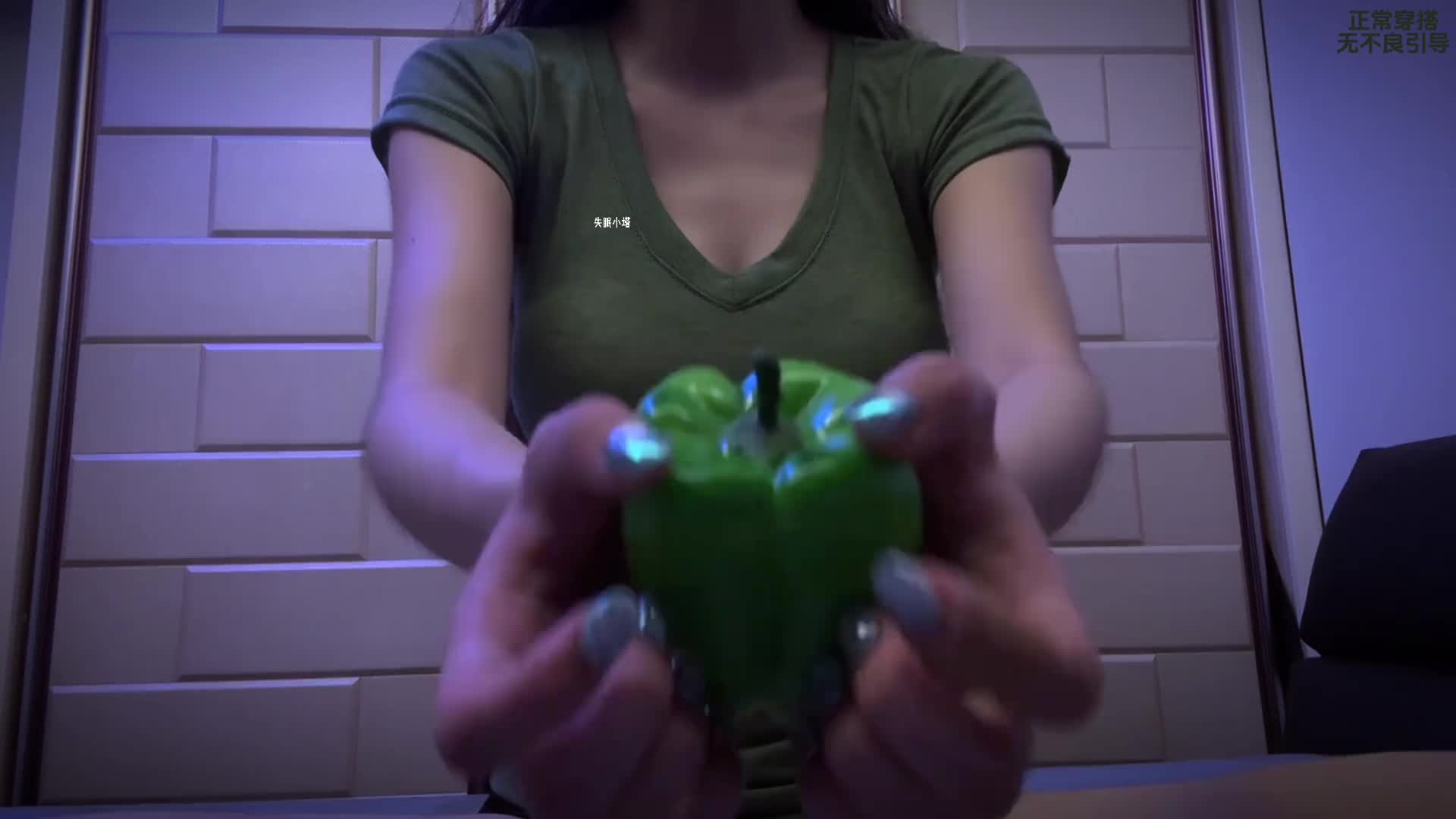 快敲绿色假水果 我来也收拾收拾睡觉了