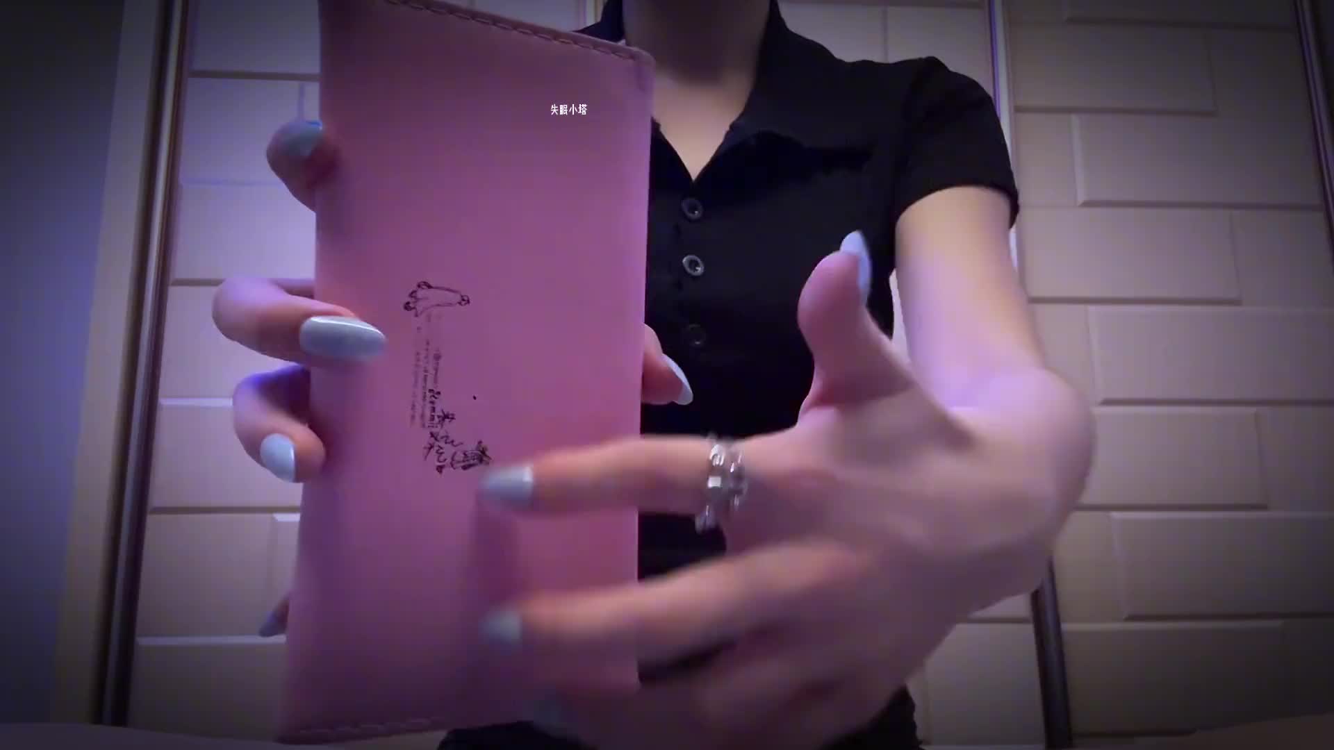 极度舒适感快速刮擦音 到点啦 玛卡巴卡