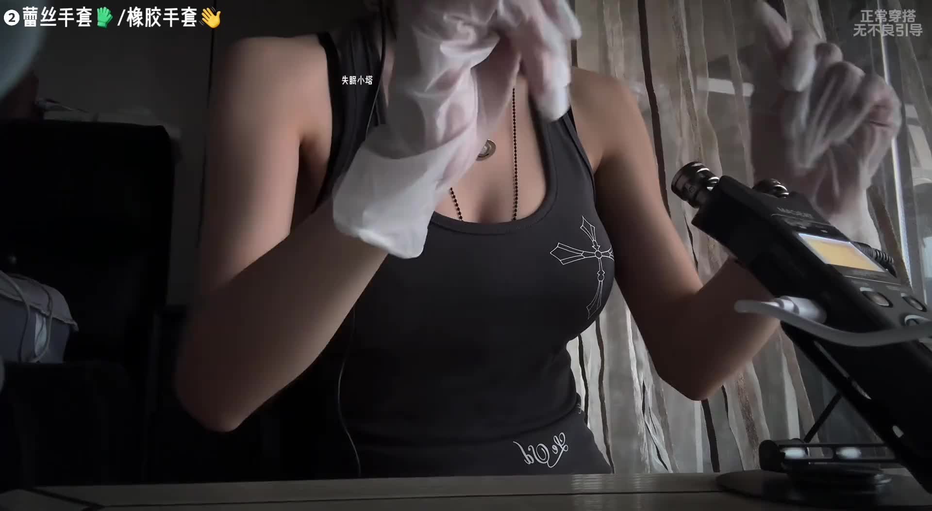 六组触发音（极限2️⃣选1️⃣） 四天没更新了宝宝们想我没