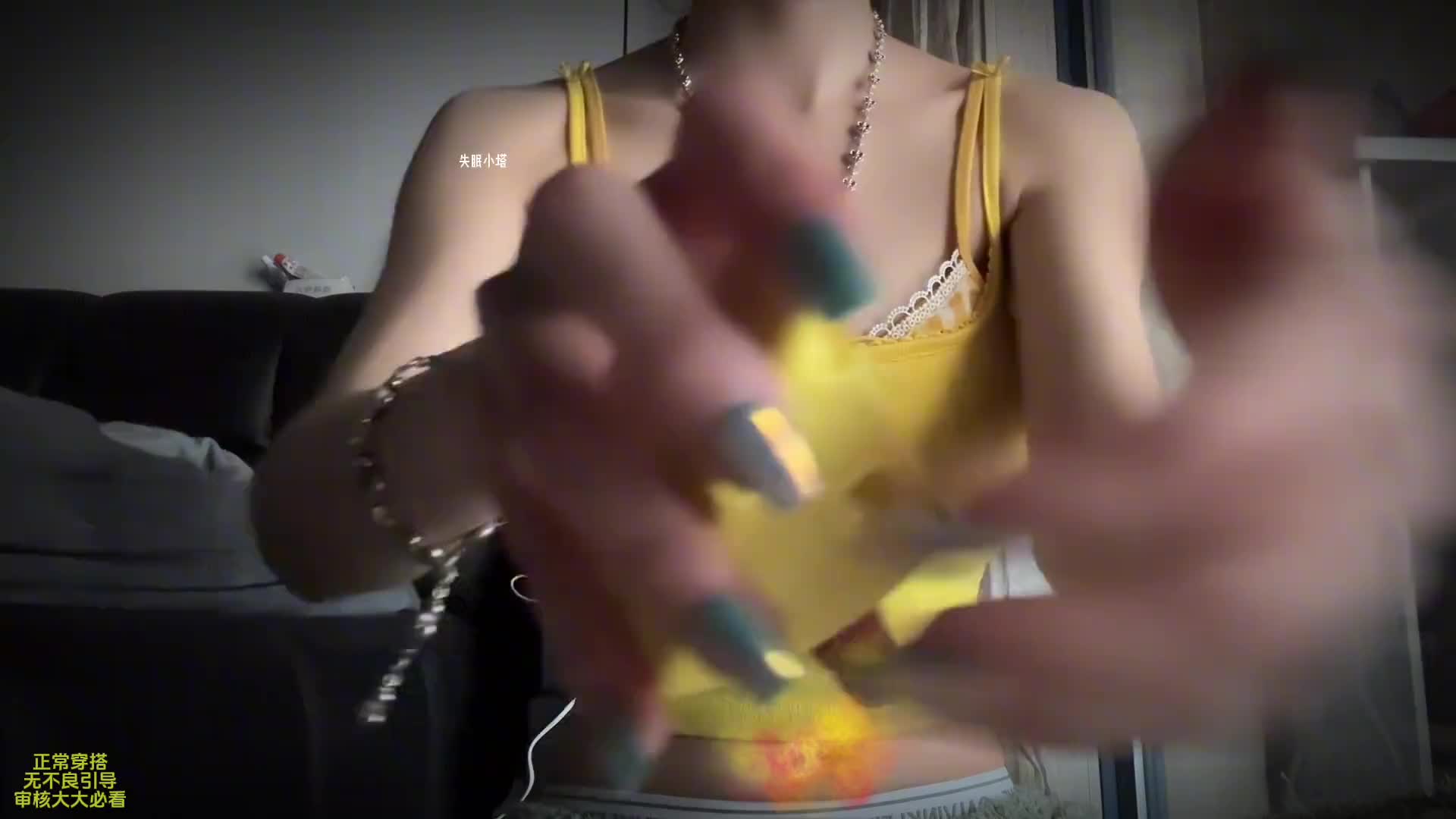 暴躁刮肥皂 别催主包更新了