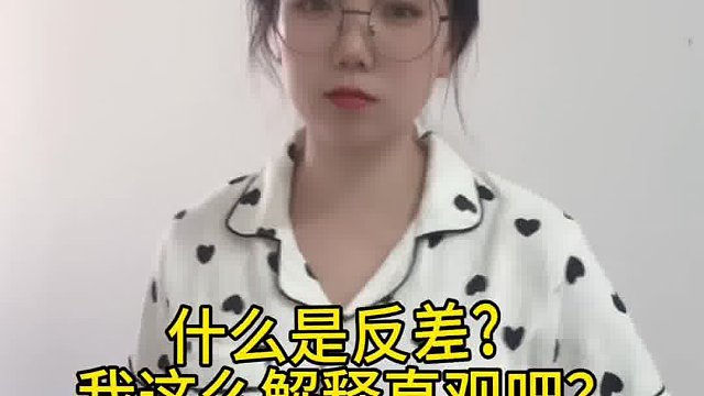 一入小妈深似海