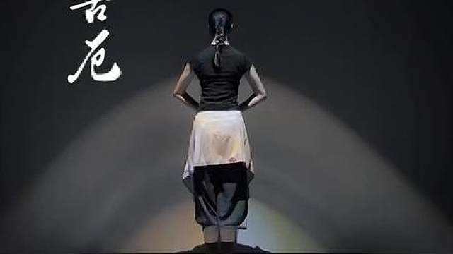 汉唐《梦醒两苦厄》 ：黄金玉米王