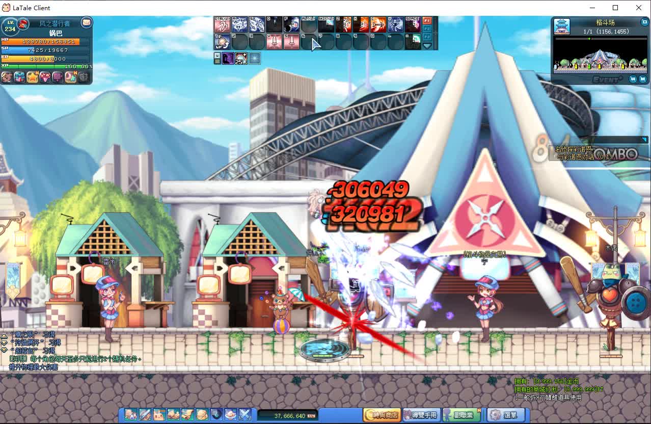 每天一个职业介绍~