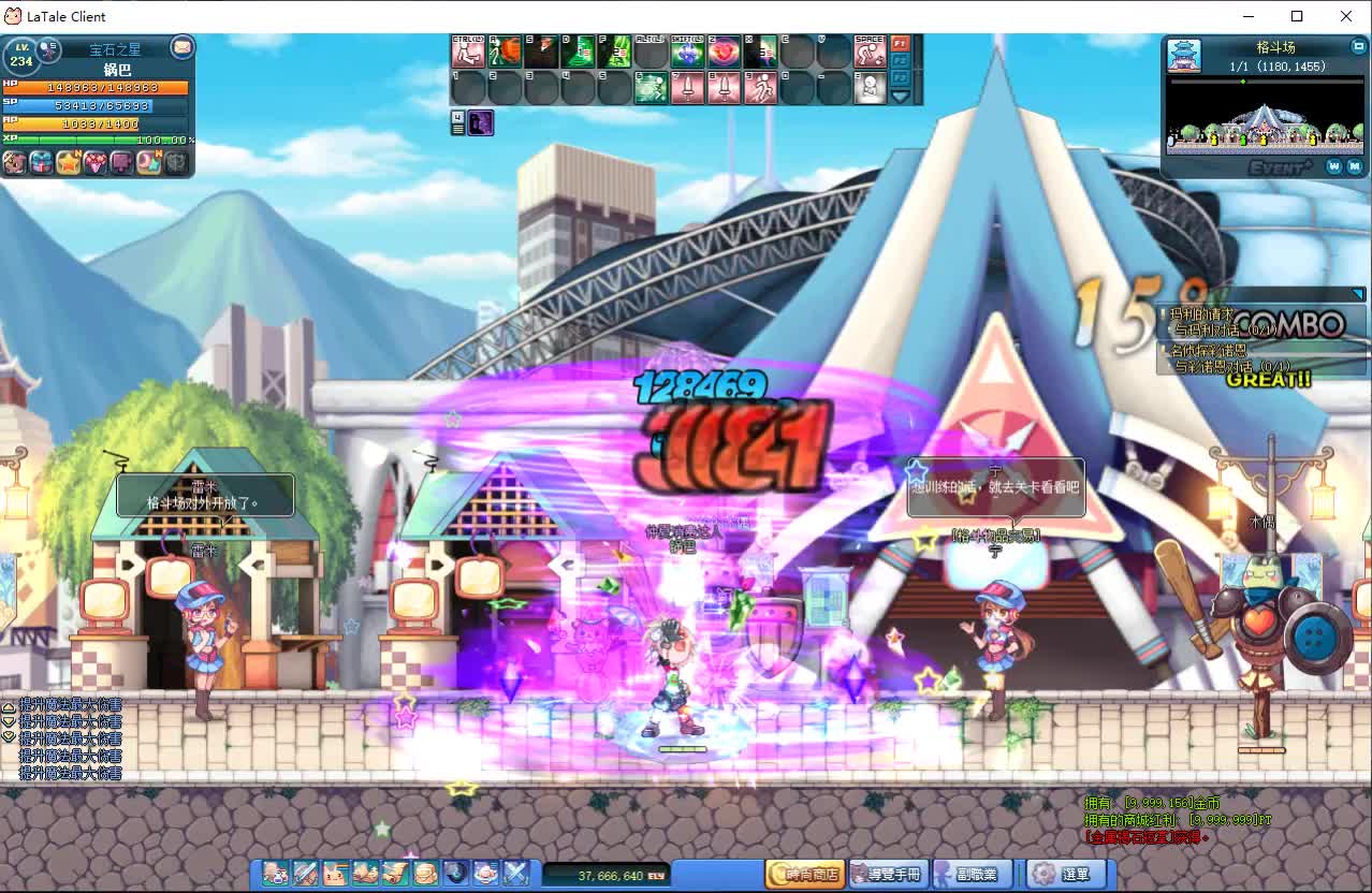 每天一个职业介绍~